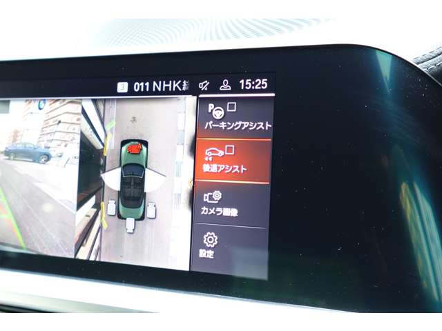 ＢＭＷ ４シリーズ Ｍ４４０Ｉ Ｘドライブ ４ＷＤ R3年 (近畿) 99