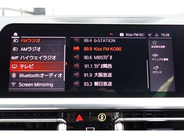 ＢＭＷ ４シリーズ Ｍ４４０Ｉ Ｘドライブ ４ＷＤ R3年 (近畿) 99