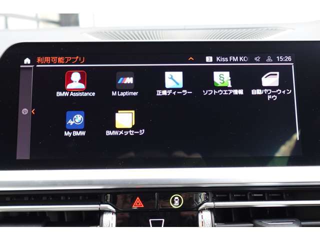 ＢＭＷ ４シリーズ Ｍ４４０Ｉ Ｘドライブ ４ＷＤ R3年 (近畿) 99