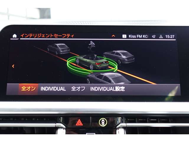 ＢＭＷ ４シリーズ Ｍ４４０Ｉ Ｘドライブ ４ＷＤ R3年 (近畿) 99