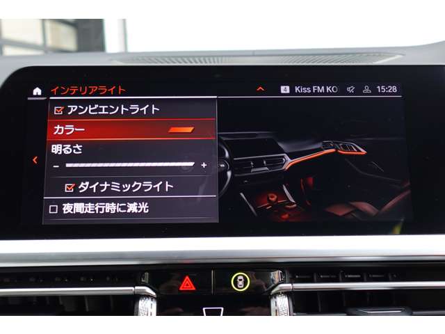 ＢＭＷ ４シリーズ Ｍ４４０Ｉ Ｘドライブ ４ＷＤ R3年 (近畿) 99