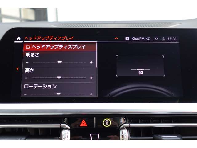 ＢＭＷ ４シリーズ Ｍ４４０Ｉ Ｘドライブ ４ＷＤ R3年 (近畿) 99