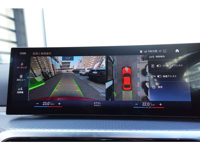 ＢＭＷ ３シリーズ ３２０ｉ　Ｍスポーツ R6年 (近畿) 99