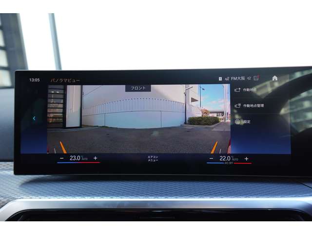 ＢＭＷ ３シリーズ ３２０ｉ　Ｍスポーツ R6年 (近畿) 99