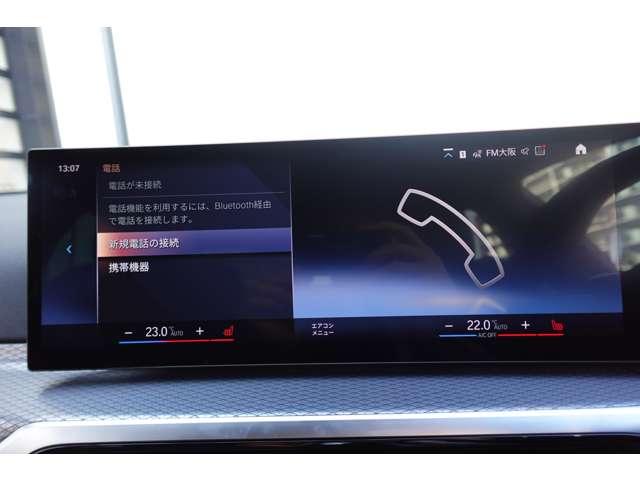 ＢＭＷ ３シリーズ ３２０ｉ　Ｍスポーツ R6年 (近畿) 99