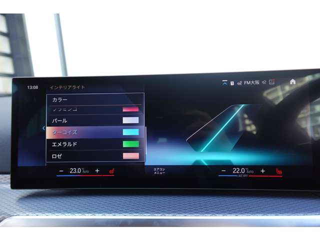 ＢＭＷ ３シリーズ ３２０ｉ　Ｍスポーツ R6年 (近畿) 99