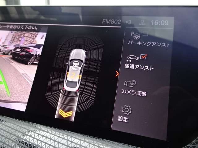 ＢＭＷ ２シリーズ ２１８Ｉ プレイ R6年 (近畿) 99