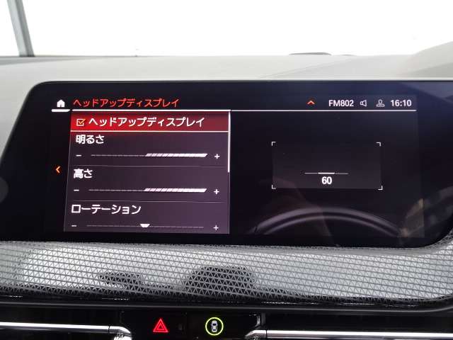 ＢＭＷ ２シリーズ ２１８Ｉ プレイ R6年 (近畿) 99