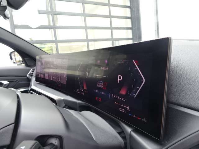 ＢＭＷ ３シリーズ ３２０ｉ　Ｍスポーツ R6年 (近畿) 99