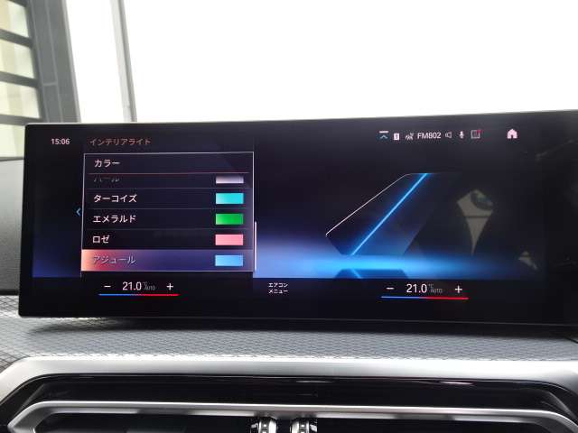 ＢＭＷ ３シリーズ ３２０ｉ　Ｍスポーツ R6年 (近畿) 99