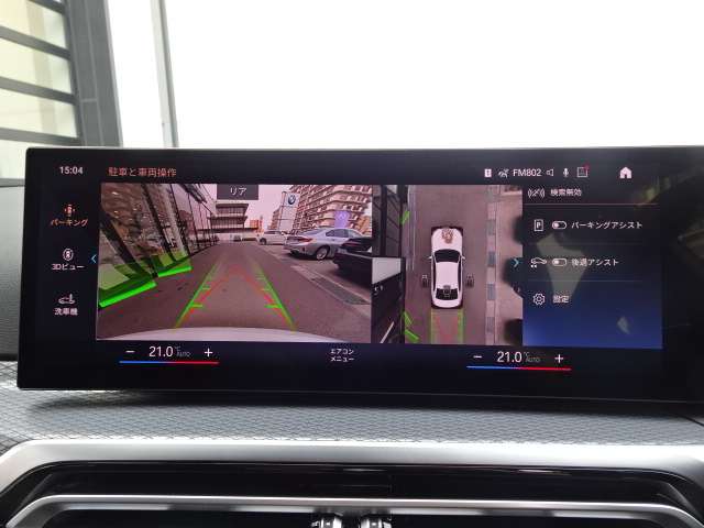 ＢＭＷ ３シリーズ ３２０ｉ　Ｍスポーツ R6年 (近畿) 99