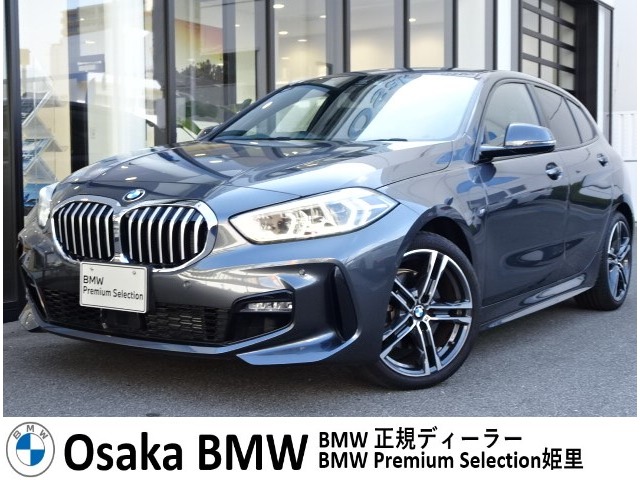 ＢＭＷ １シリーズ １１８Ｉ Ｍスポーツ ＤＣＴ R3年 (近畿) 99