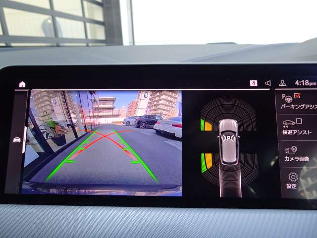 ＢＭＷ １シリーズ １１８Ｉ Ｍスポーツ ＤＣＴ R3年 (近畿) 99