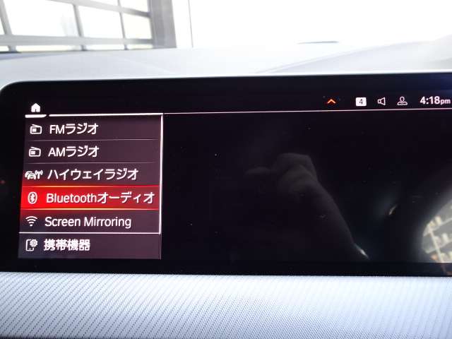 ＢＭＷ １シリーズ １１８Ｉ Ｍスポーツ ＤＣＴ R3年 (近畿) 99