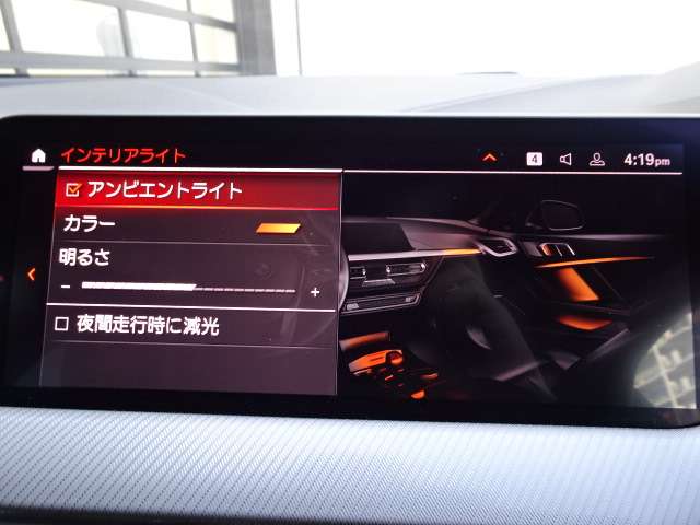 ＢＭＷ １シリーズ １１８Ｉ Ｍスポーツ ＤＣＴ R3年 (近畿) 99