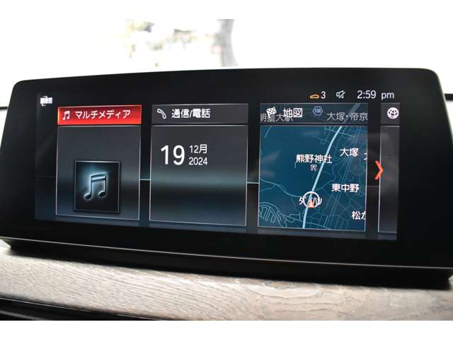 ＢＭＷ Ｘ１ Ｘドライブ １８Ｄ Ｘライン ４ＷＤ R1年 (関東) 99