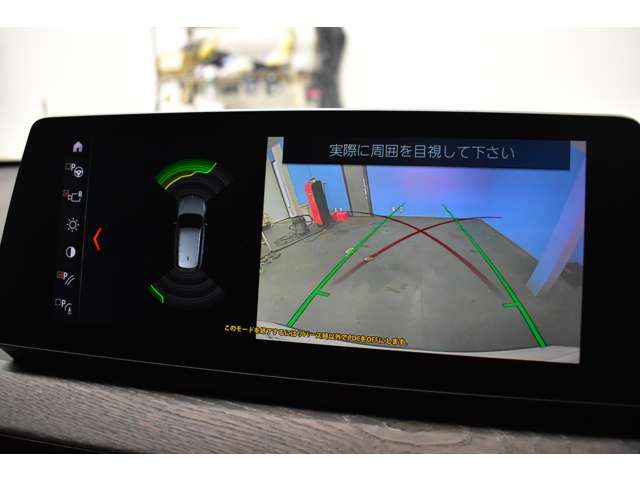 ＢＭＷ Ｘ１ Ｘドライブ １８Ｄ Ｘライン ４ＷＤ R1年 (関東) 99