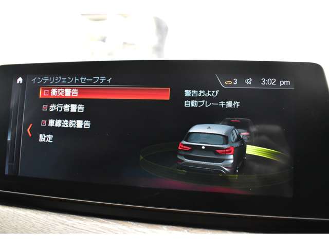 ＢＭＷ Ｘ１ Ｘドライブ １８Ｄ Ｘライン ４ＷＤ R1年 (関東) 99