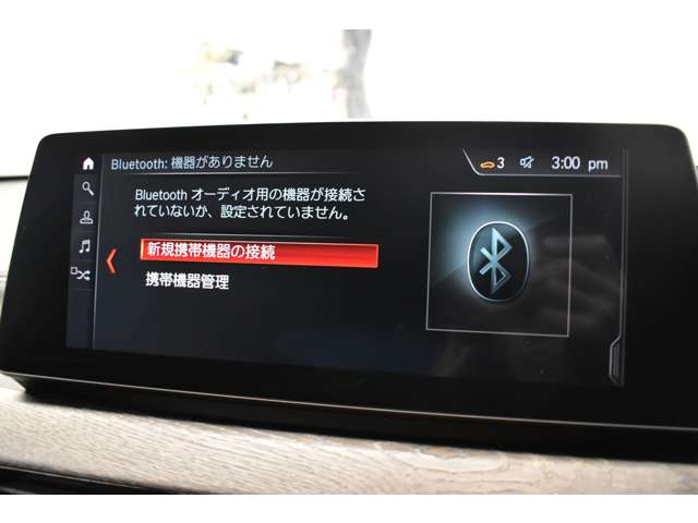 ＢＭＷ Ｘ１ Ｘドライブ １８Ｄ Ｘライン ４ＷＤ R1年 (関東) 99