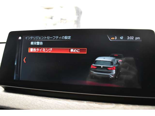 ＢＭＷ Ｘ１ Ｘドライブ １８Ｄ Ｘライン ４ＷＤ R1年 (関東) 99