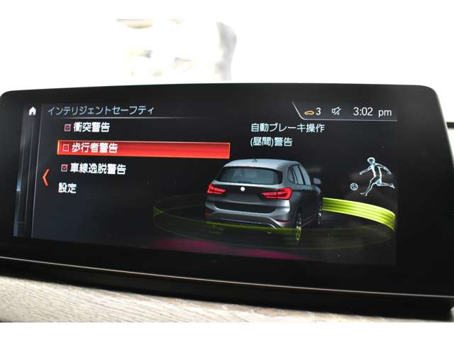 ＢＭＷ Ｘ１ Ｘドライブ １８Ｄ Ｘライン ４ＷＤ R1年 (関東) 99