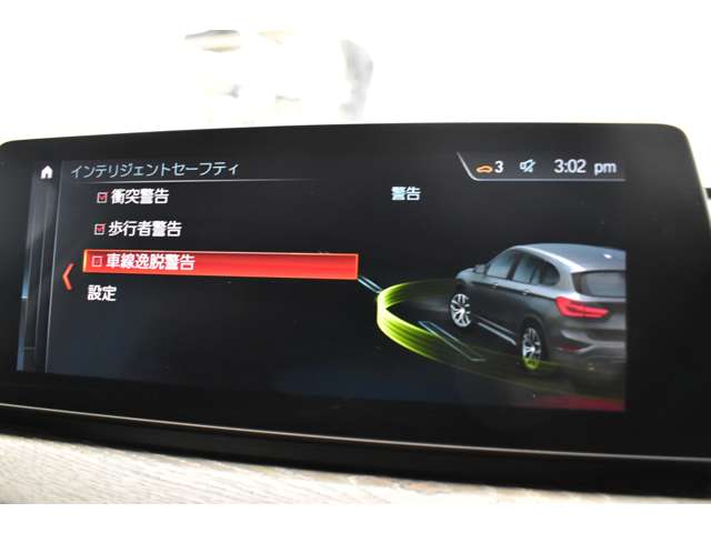 ＢＭＷ Ｘ１ Ｘドライブ １８Ｄ Ｘライン ４ＷＤ R1年 (関東) 99