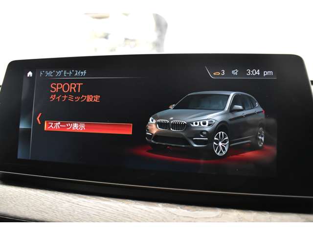 ＢＭＷ Ｘ１ Ｘドライブ １８Ｄ Ｘライン ４ＷＤ R1年 (関東) 99