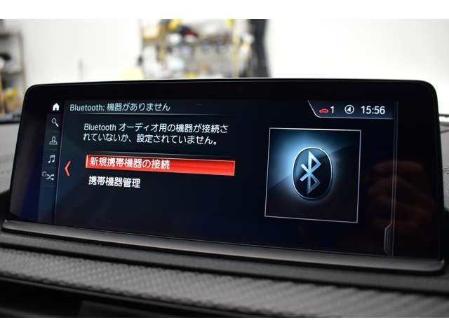 ＢＭＷ Ｍ２コンペティション Ｍ ＤＣＴドライブロジック H30年 (関東) 99