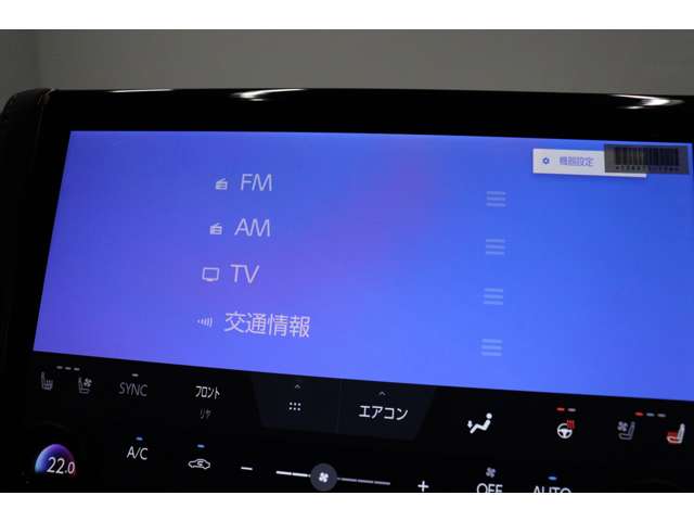 トヨタ アルファード　ハイブリッド ハイブリッド ２．５ Ｚ Ｅ－ＦＯＵＲ ４ＷＤ R6年 (東海) 99