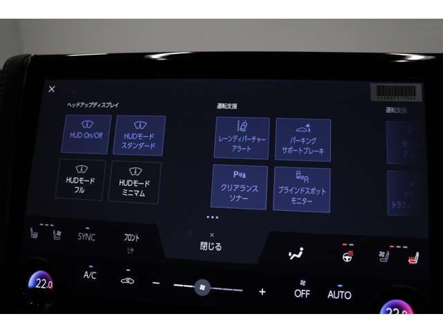 トヨタ アルファード　ハイブリッド ハイブリッド ２．５ Ｚ Ｅ－ＦＯＵＲ ４ＷＤ R6年 (東海) 99