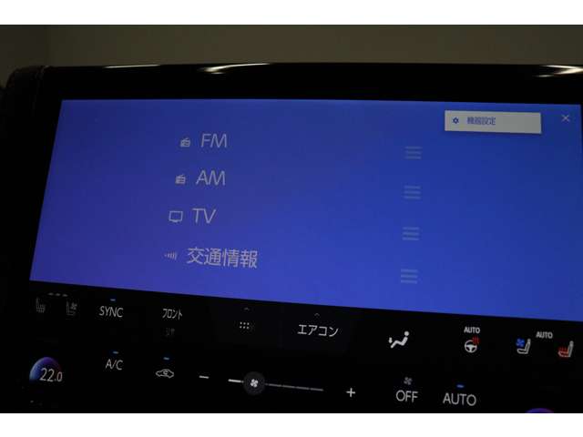 トヨタ アルファード　ハイブリッド ハイブリッド ２．５ Ｚ Ｅ－ＦＯＵＲ ４ＷＤ R6年 (東海) 99