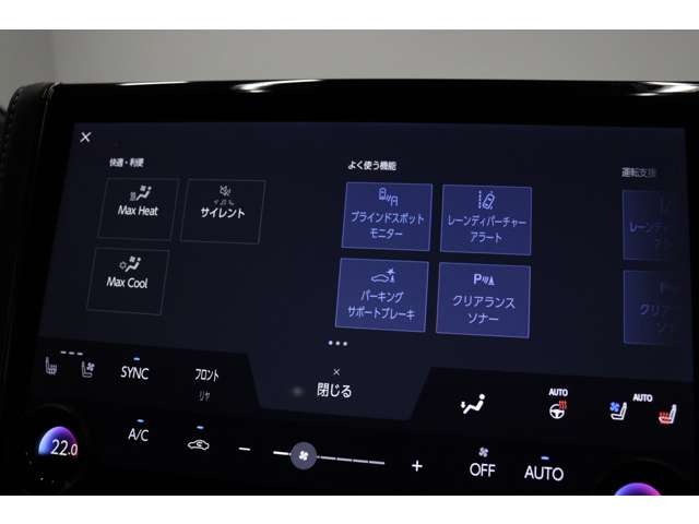 トヨタ アルファード　ハイブリッド ハイブリッド ２．５ Ｚ Ｅ－ＦＯＵＲ ４ＷＤ R6年 (東海) 99