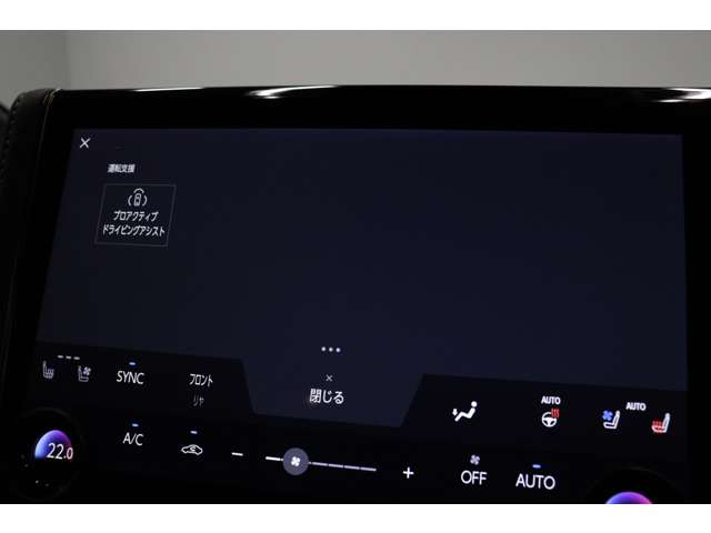 トヨタ アルファード　ハイブリッド ハイブリッド ２．５ Ｚ Ｅ－ＦＯＵＲ ４ＷＤ R6年 (東海) 99