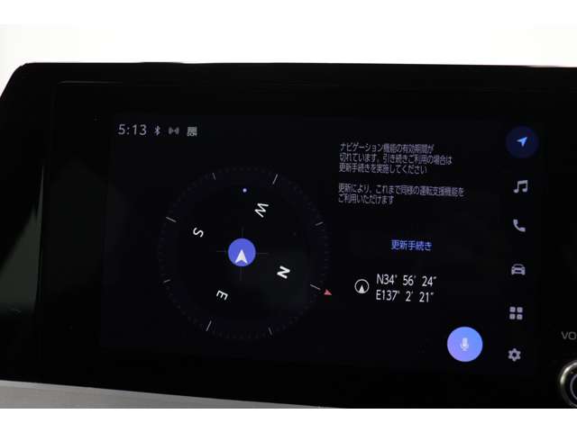 トヨタ プリウス １．８ Ｕ R5年 (東海) 99