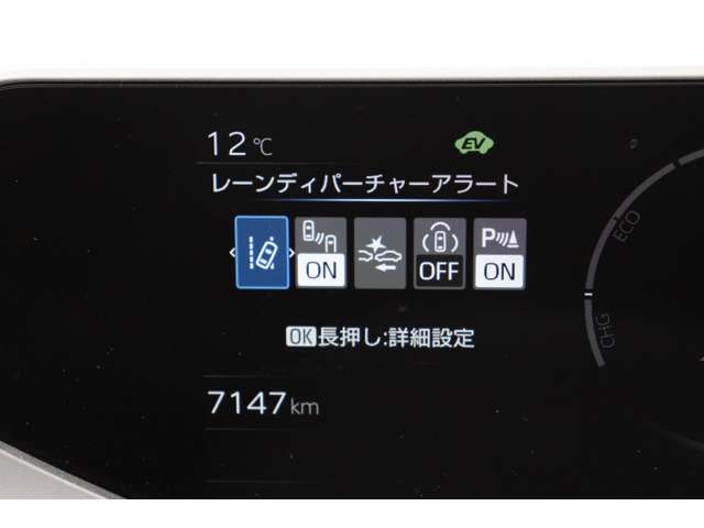 トヨタ プリウス １．８ Ｕ R5年 (東海) 99