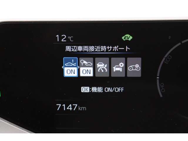 トヨタ プリウス １．８ Ｕ R5年 (東海) 99