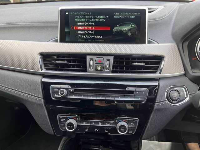 ＢＭＷ Ｘ２ Ｘドライブ２０Ｉ ＭスポーツＸ ４ＷＤ H30年 (東海) 99