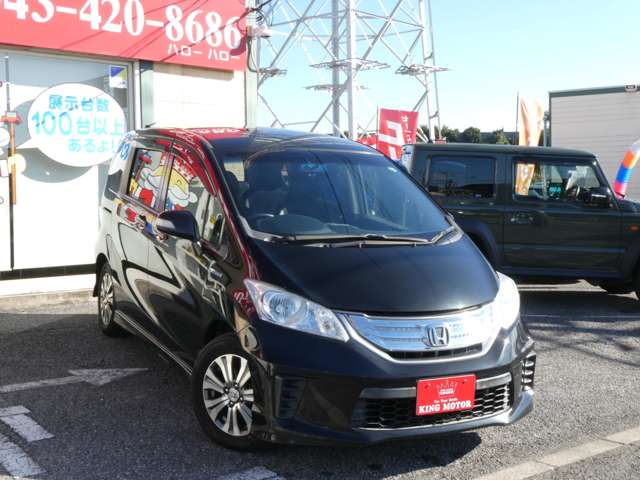 ホンダ フリード　ハイブリッド １．５ ジャストセレクション H24年 (関東) 99