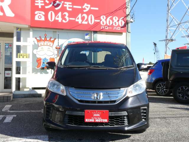 ホンダ フリード　ハイブリッド １．５ ジャストセレクション H24年 (関東) 99