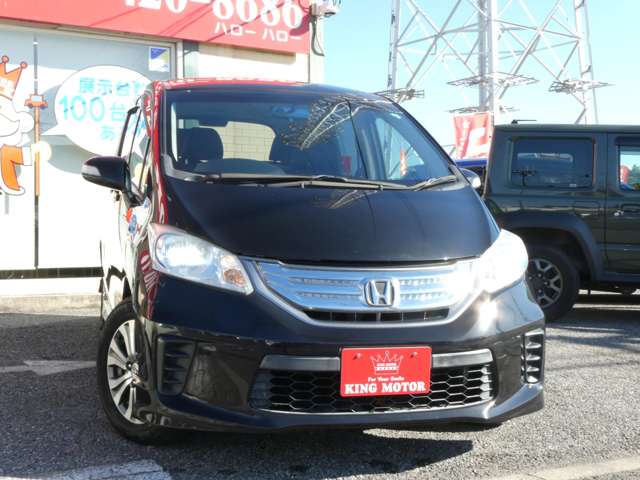 ホンダ フリード　ハイブリッド １．５ ジャストセレクション H24年 (関東) 99
