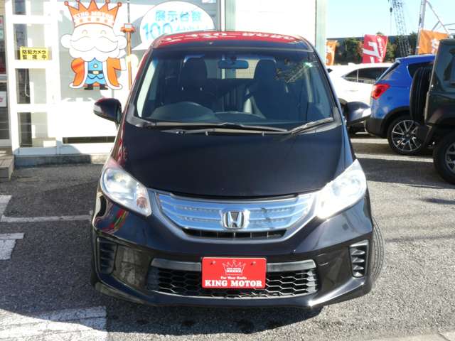 ホンダ フリード　ハイブリッド １．５ ジャストセレクション H24年 (関東) 99