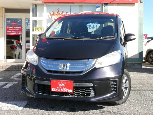 ホンダ フリード　ハイブリッド １．５ ジャストセレクション H24年 (関東) 99