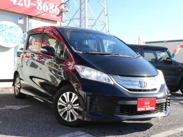 ホンダ フリード　ハイブリッド １．５ ジャストセレクション H24年 (関東) 99