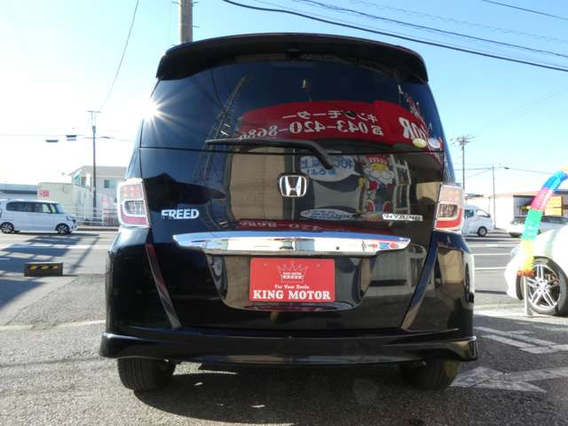 ホンダ フリード　ハイブリッド １．５ ジャストセレクション H24年 (関東) 99