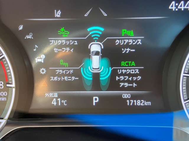 トヨタ ハリアー ２．０ Ｇ R3年 (関東) 99