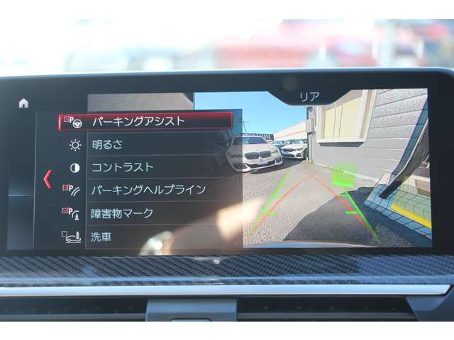 ＢＭＷ Ｘ３　Ｍ コンペティション ４ＷＤ R1年 (関東) 99