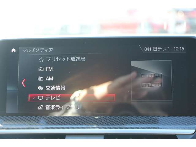 ＢＭＷ Ｘ３　Ｍ コンペティション ４ＷＤ R1年 (関東) 99