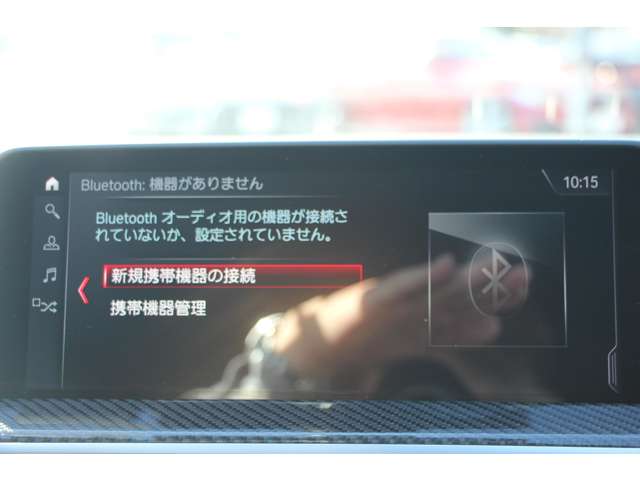 ＢＭＷ Ｘ３　Ｍ コンペティション ４ＷＤ R1年 (関東) 99