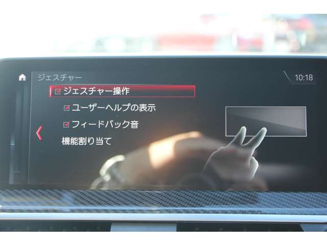 ＢＭＷ Ｘ３　Ｍ コンペティション ４ＷＤ R1年 (関東) 99