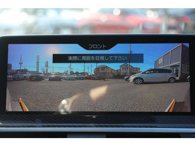 ＢＭＷ Ｘ３　Ｍ コンペティション ４ＷＤ R1年 (関東) 99